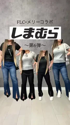 メリー🩵のTikTok投稿