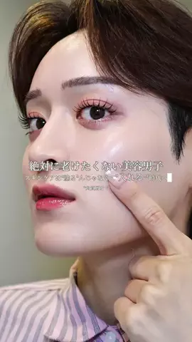 Kevin(ケヴィン)のTikTok投稿