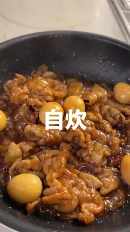 あきごはんのTikTok投稿