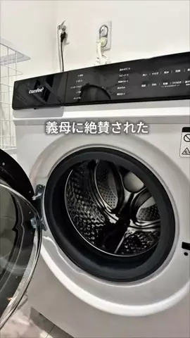 みき　ワンオペ4児ママのくらしのTikTok投稿