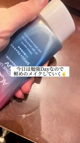 OL新入生のTikTok投稿