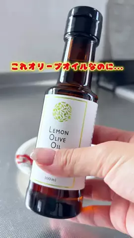 あるママのTikTok投稿