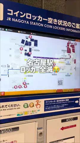 しゆ〻オタ歴25年の幸せな推し活🕊️𓂃𓈒𓏸︎︎︎︎のTikTok投稿