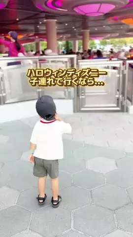 あるママのTikTok投稿