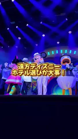 あるママのTikTok投稿