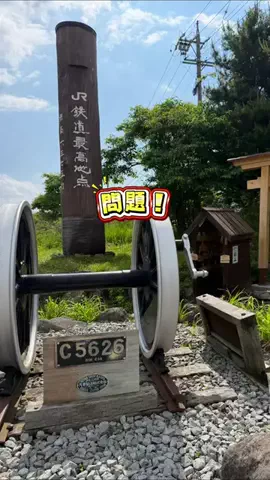 えみっくす🐷❣️のTikTok投稿