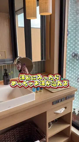 えみっくす🐷❣️のTikTok投稿