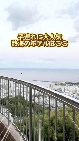 あるママのTikTok投稿