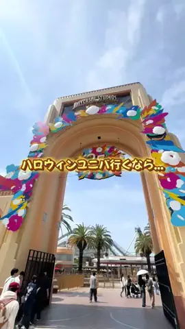 あるママのTikTok投稿