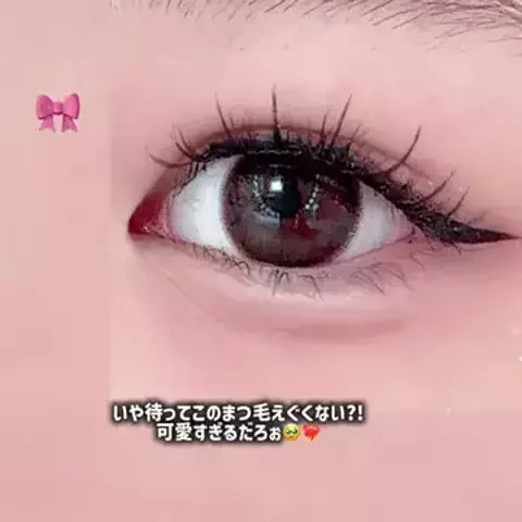 ばにらのTikTok投稿