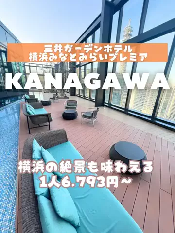 あるママのTikTok投稿