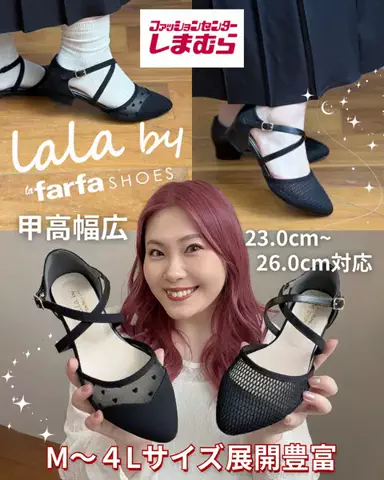 lafarfa_officialのTikTok投稿