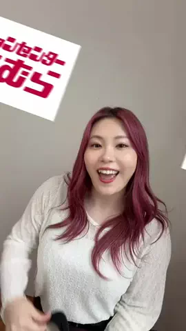 lafarfa_officialのTikTok投稿