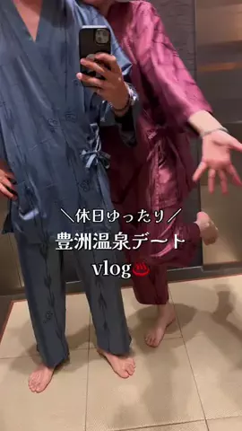 ぬま旅散歩のTikTok投稿