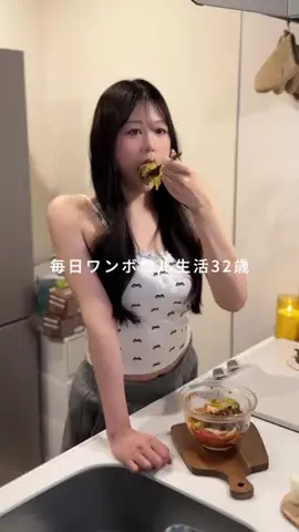 きゅうのTikTok投稿