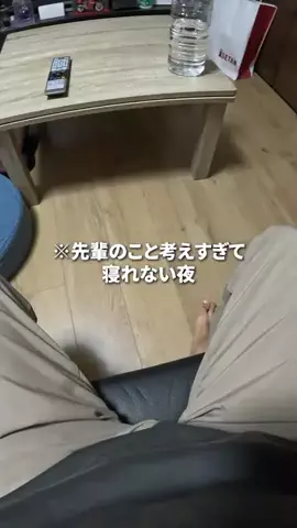 センスありネキのTikTok投稿