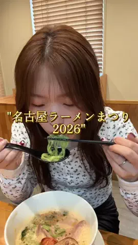 ojo_nagoyaのTikTok投稿