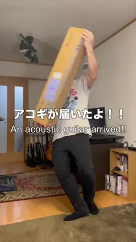 UmashinのTikTok投稿