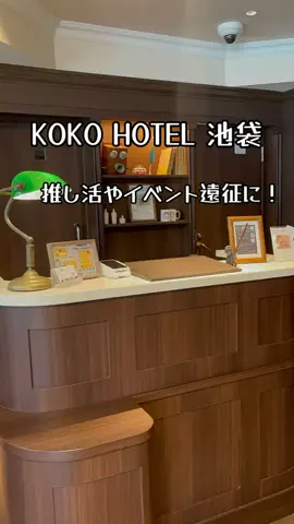 くれちゃん𖨆📛🦖のTikTok投稿