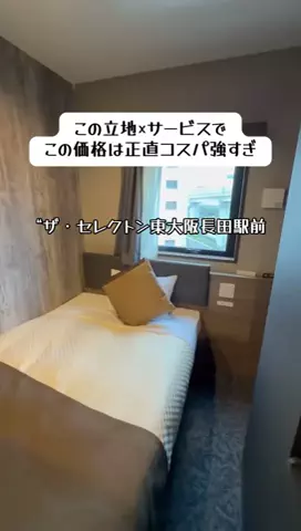 くれちゃん𖨆📛🦖のTikTok投稿