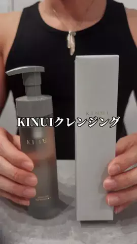 元ガリしゅん│人生逆転記録のTikTok投稿