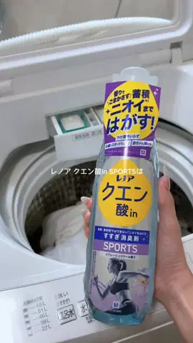 バスケ侍のTikTok投稿