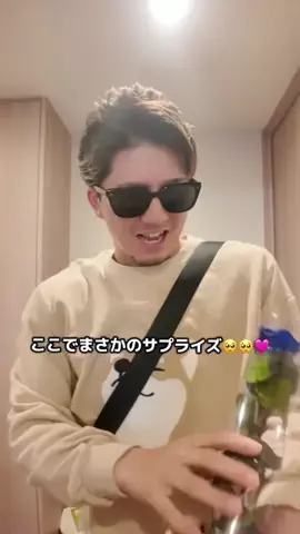 🍊🐆尼崎のなつみかん🍊🐆のTikTok投稿