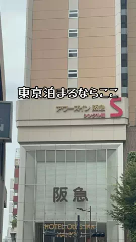くれちゃん𖨆📛🦖のTikTok投稿