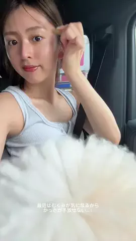 yuiのTikTok投稿
