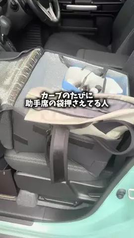 mimi.03220のTikTok投稿