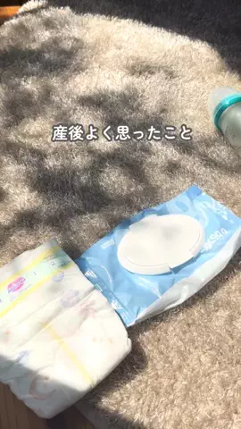 akariのTikTok投稿