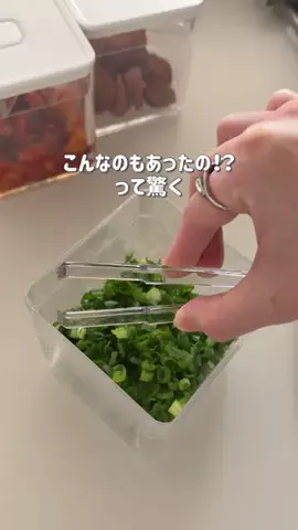 まゆあ⌇ 毎日ラクする便利グッズのTikTok投稿