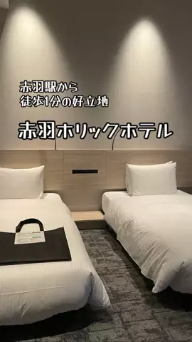 くれちゃん𖨆📛🦖のTikTok投稿