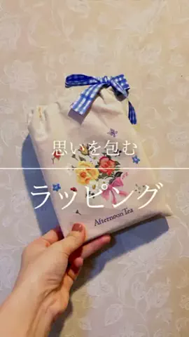 のの⌇25坪平屋でモダン×北欧スタイルの家づくりのTikTok投稿