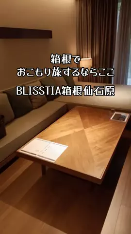 くれちゃん𖨆📛🦖のTikTok投稿