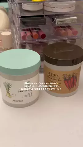なつのTikTok投稿