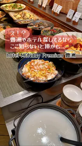 くれちゃん𖨆📛🦖のTikTok投稿