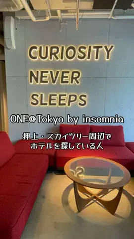 くれちゃん𖨆📛🦖のTikTok投稿