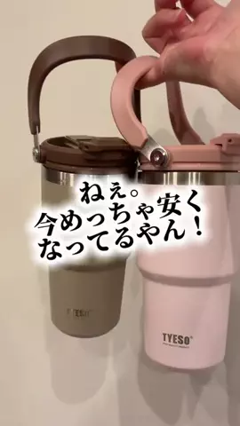 foodroomのTikTok投稿