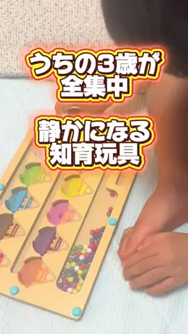 mimi.03220のTikTok投稿