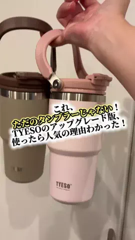 foodroomのTikTok投稿