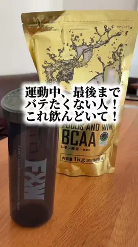foodroomのTikTok投稿