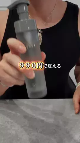 元ガリしゅん│人生逆転記録のTikTok投稿