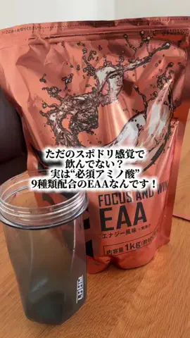 foodroomのTikTok投稿