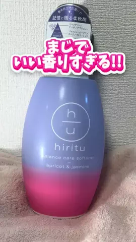 mimi.03220のTikTok投稿