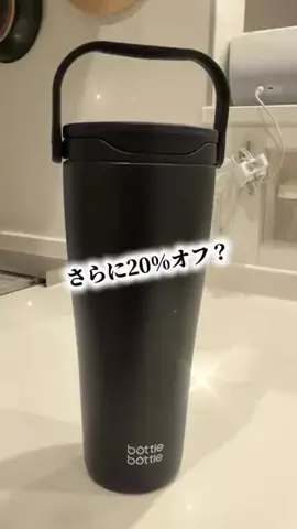 foodroomのTikTok投稿