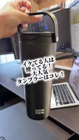 foodroomのTikTok投稿
