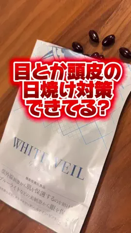mimi.03220のTikTok投稿