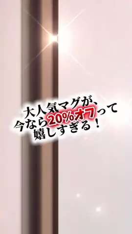 foodroomのTikTok投稿