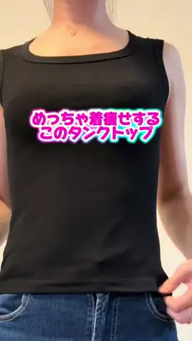 mimi.03220のTikTok投稿